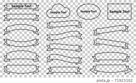 Ribbon_contour_06 71923102