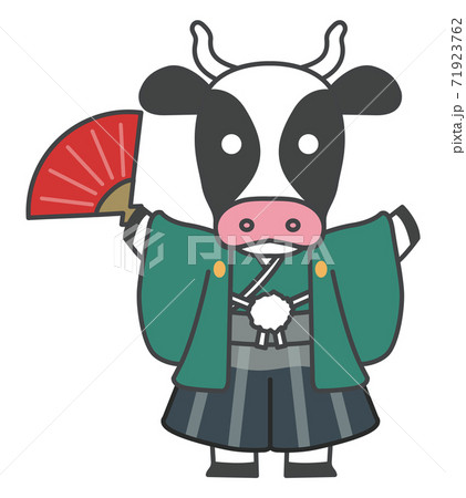 丑年　袴を着た牛　年賀素材 71923762