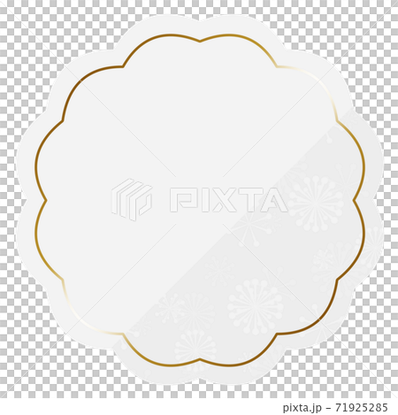 Flower-shaped frame White & Gold Partially Scandinavian dandelion pattern Flower-shaped frame White & Gold Partially Scandinavian dandelion pattern 71925285