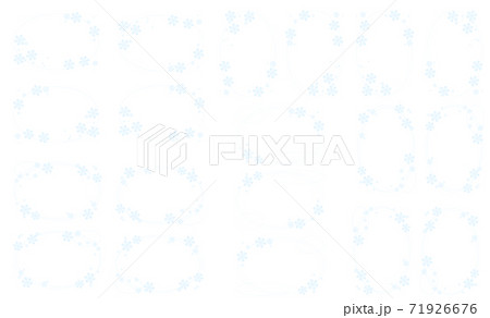 パステルカラーの雪の結晶フレームまとめ 白色 のイラスト素材