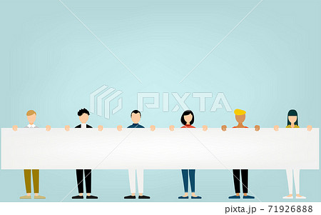 白紙の長い紙を掲げ持つ多国籍の人々のイラスト素材