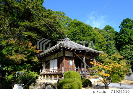 西国三十三観音霊場 番外 花山院菩提寺 西国三十三観音霊場 番外 花山院菩提寺 71929510