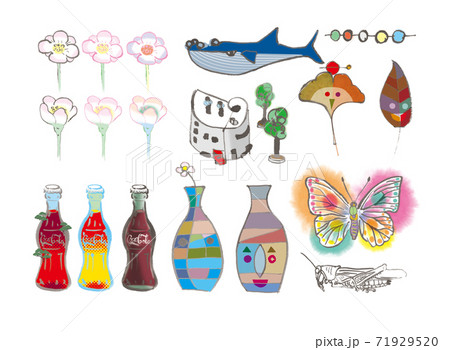 イラストミックス04 71929520