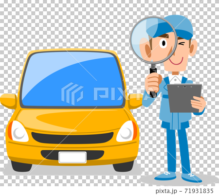 Auto mechanic and car with magnifying glass and paperwork 71931835
