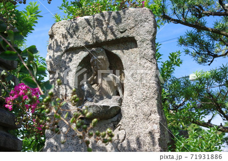 西国三十三所観音霊場 二十二番札所 総持寺 西国三十三所観音霊場 二十二番札所 総持寺 71931886