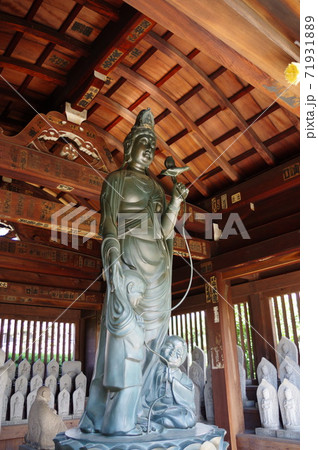 西国三十三所観音霊場 二十二番札所 総持寺 西国三十三所観音霊場 二十二番札所 総持寺 71931889