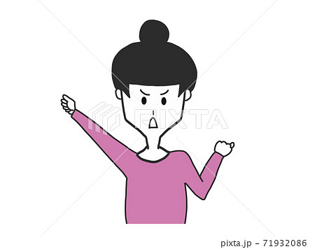 ガッツポーズするモノクロ女性 71932086