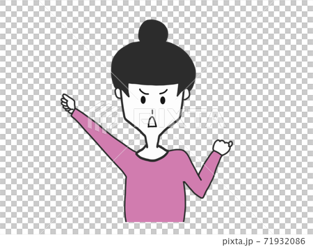 ガッツポーズするモノクロ女性 71932086