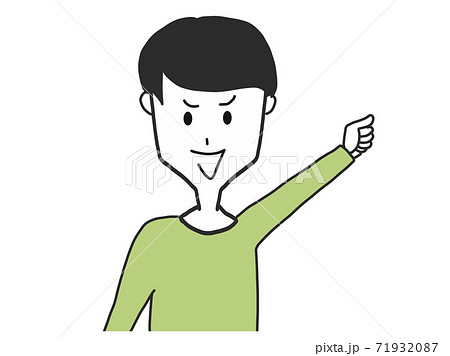 ガッツポーズをするモノクロ男性 71932087