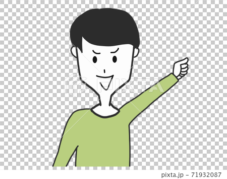 ガッツポーズをするモノクロ男性 71932087