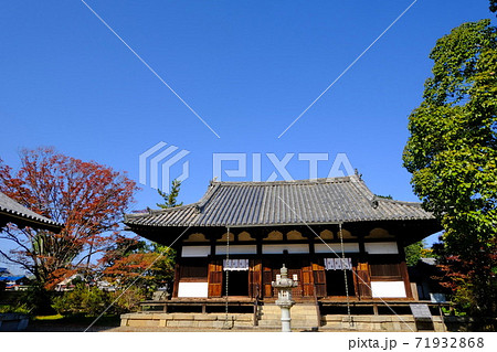 古都奈良の隅寺 海龍王寺(かいりゅうおうじ) 古都奈良の隅寺 海龍王寺(かいりゅうおうじ) 71932868