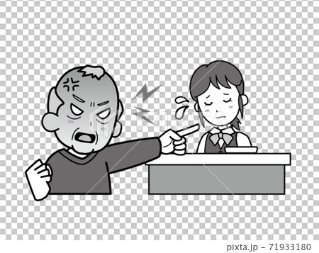 窓口担当の女性に激怒するおじいさんのイラスト素材