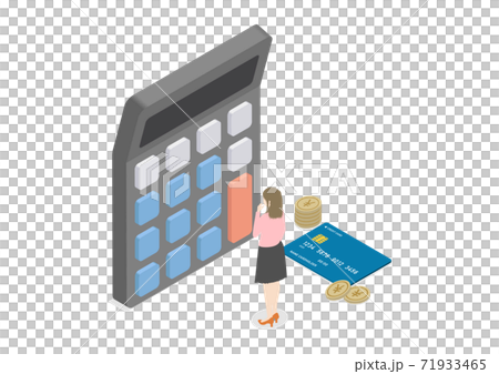 Illustration material of money, settlement, deposit, cost, living expenses 71933465