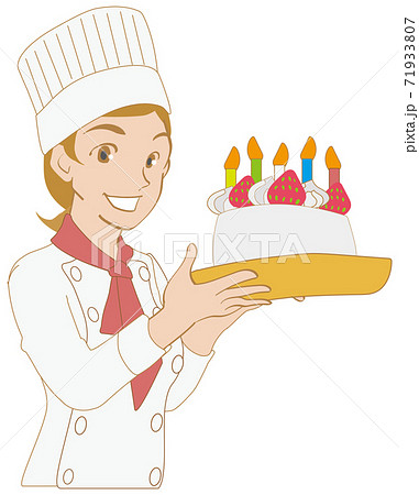 誕生日ケーキを持つパティシエの女性のイラスト素材