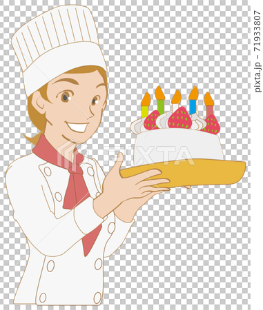 誕生日ケーキを持つパティシエの女性のイラスト素材 71933807 Pixta