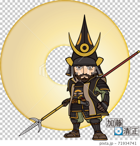 Kiyomasa Kato, armed with a spear and facing the front [3 heads] 71934741