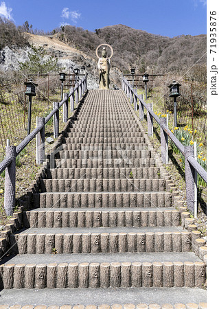 大鹿村大西公園の観音像 71935876