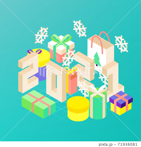 New Year 2021 Presents Concept 71936081