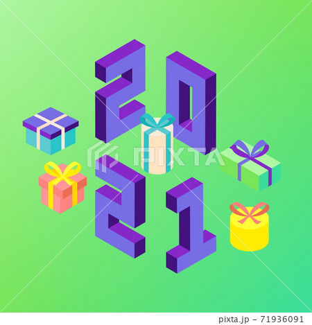 2021 New Year Presents 71936091