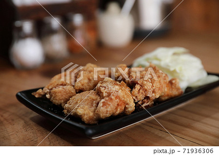 Fried chicken Japanese style karaage 71936306