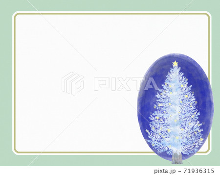 フレーム素材【クリスマスツリー・ヨコ向き】紙テクスチャつき フレーム素材【クリスマスツリー・ヨコ向き】紙テクスチャつき 71936315
