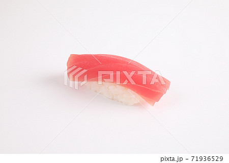 Tuna sushi , Japanese food isolated in white background Tuna sushi , Japanese food isolated in white background 71936529