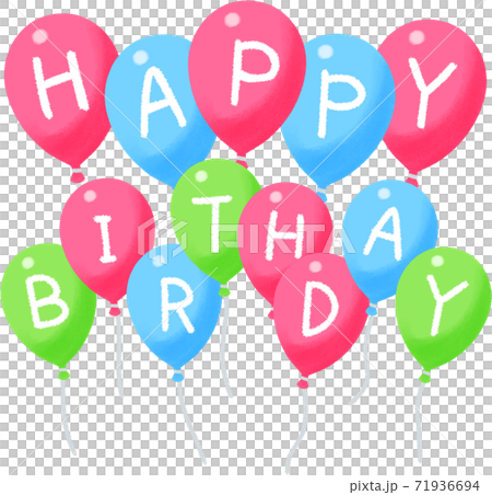 Birthday balloon decoration 71936694