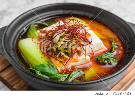 ピリ辛坦々湯豆腐 ピリ辛坦々湯豆腐 71937433