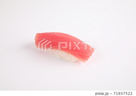 Tuna sushi , Japanese food isolated in white background 71937522