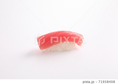 Tuna sushi , Japanese food isolated in white background 71938408