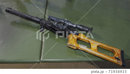 9 mm special sniper rifle "Vintorez" 9 mm special sniper rifle "Vintorez" 71938915