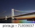 明石海峡大橋 71939037