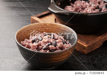 黒豆の炊き込みご飯 71939645