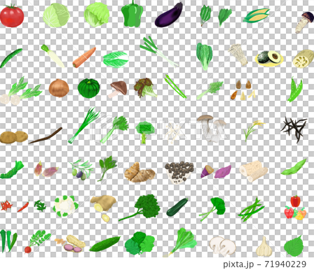 Cute simple vegetable illustration set 71940229