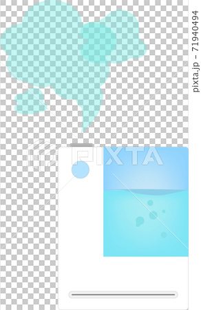 蒸気を出すシンプルな加湿器のイラスト 71940494