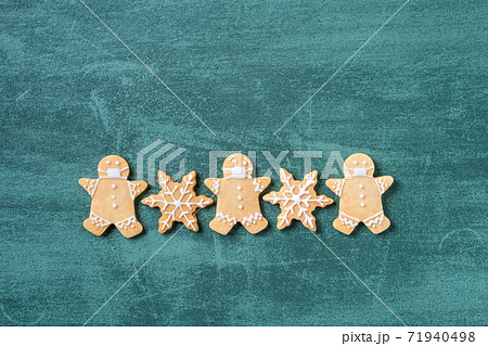 クリスマス xマス ｘマス 71940498