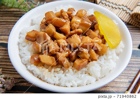 台湾 台北 台北市 71940862