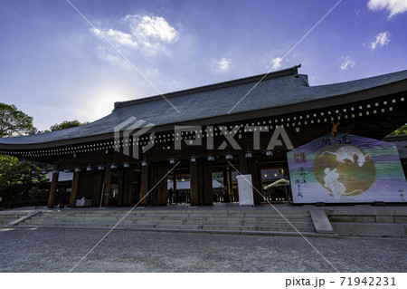橿原神宮　外拝殿　奈良県橿原市 71942231