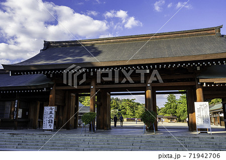 橿原神宮　南神門　奈良県橿原市 71942706