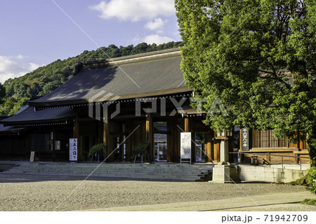 橿原神宮　南神門　奈良県橿原市 71942709
