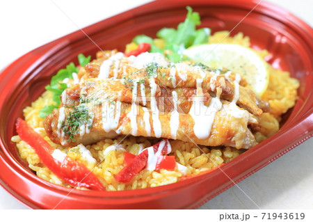 おいしいタンドリーチキンライス 71943619