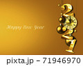 Happy new year celebration concept decorated hanging with balls,star and vintage clock 71946970