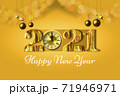 Happy new year celebration concept decorated hanging with balls,star and vintage clock 71946971