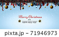 Merry christmas and happy new year celebration concept decorated with ribbon,ball,star and snowflake 71946973