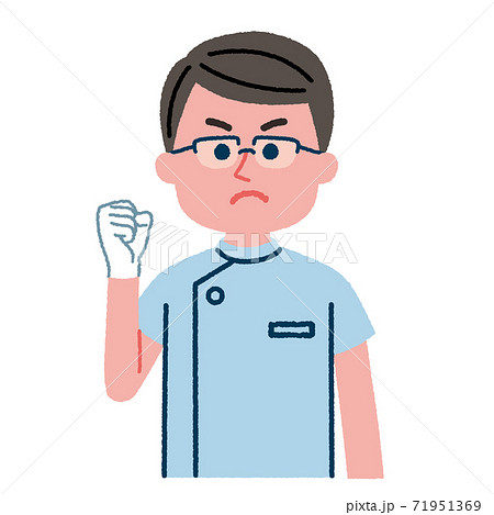 真剣な歯科医師のイラスト素材のイラスト素材