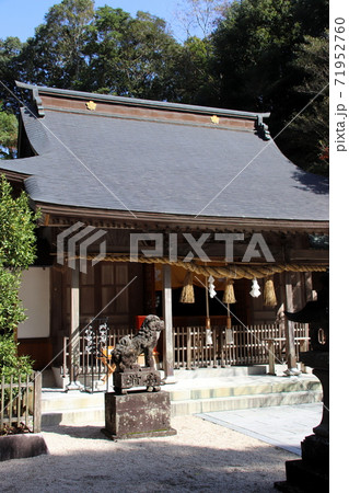 伊万里市の伊萬里神社本殿 71952760