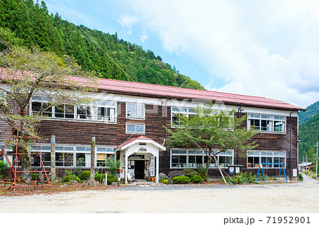 旧木沢小学校 旧木沢小学校 71952901