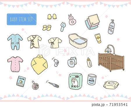 赤ちゃん 育児アイテム 71953541