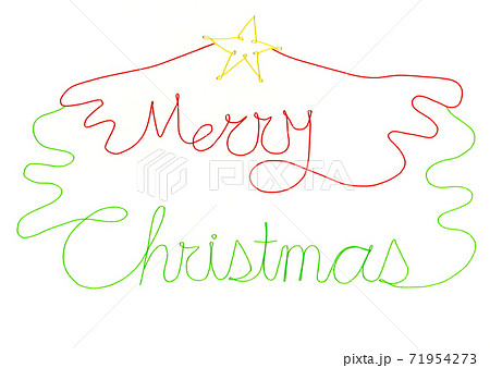 Merry Christmas メリークリスマス クリスマスツリー型デザイン文字 タイポグラフィのイラスト素材