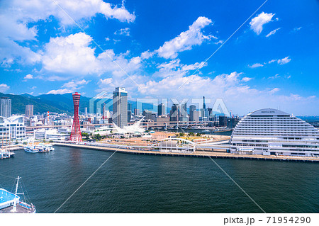 《兵庫県》神戸市ベイエリア・都市風景 71954290